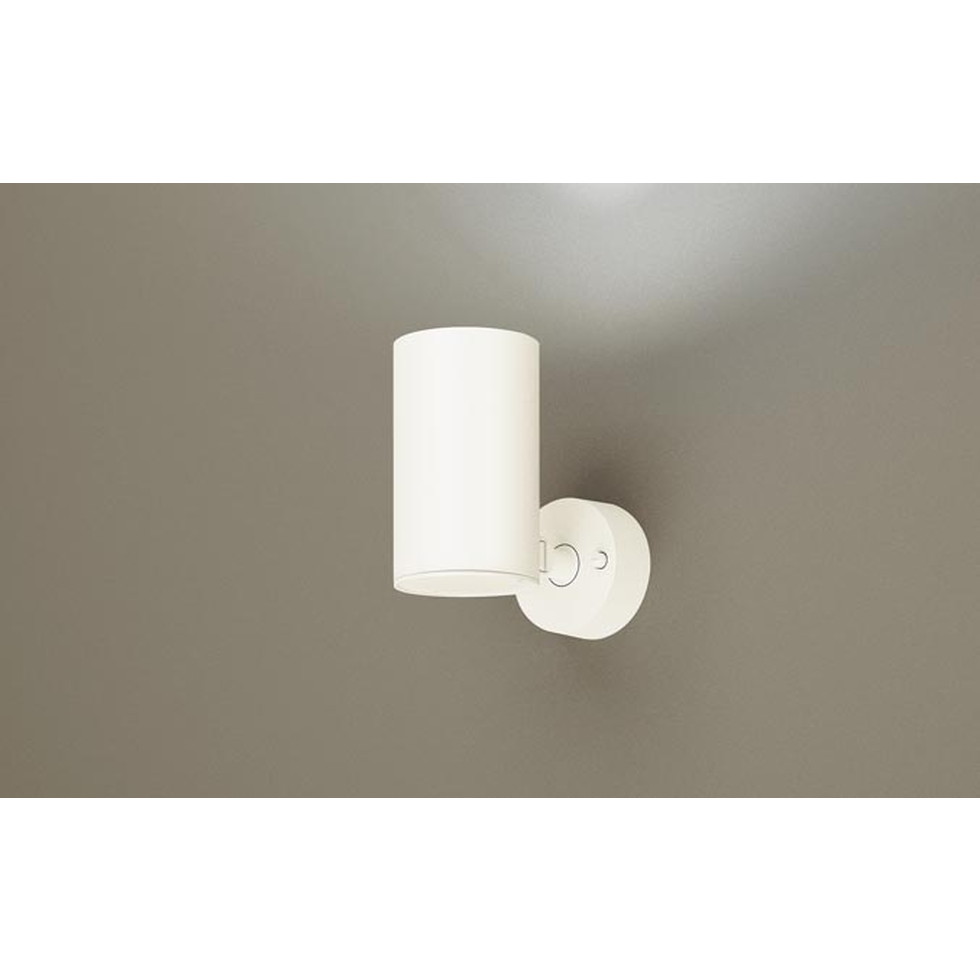 パナソニック[LGS1020NLB1]天井直付型・壁直付型・据置取付型　LED（昼白色）　スポットライト　アルミダイカストセードタイプ・ビーム角24度・集光タイプ　調