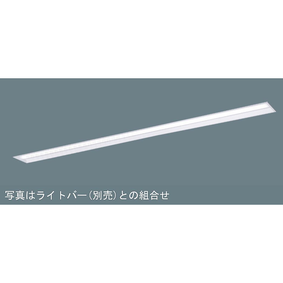 パナソニック[NNLK81719]ベースライト