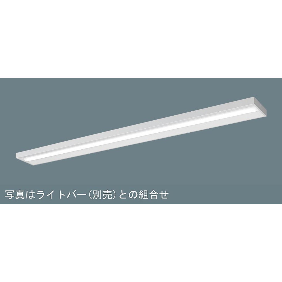 パナソニック[NNLK82525]ベースライト