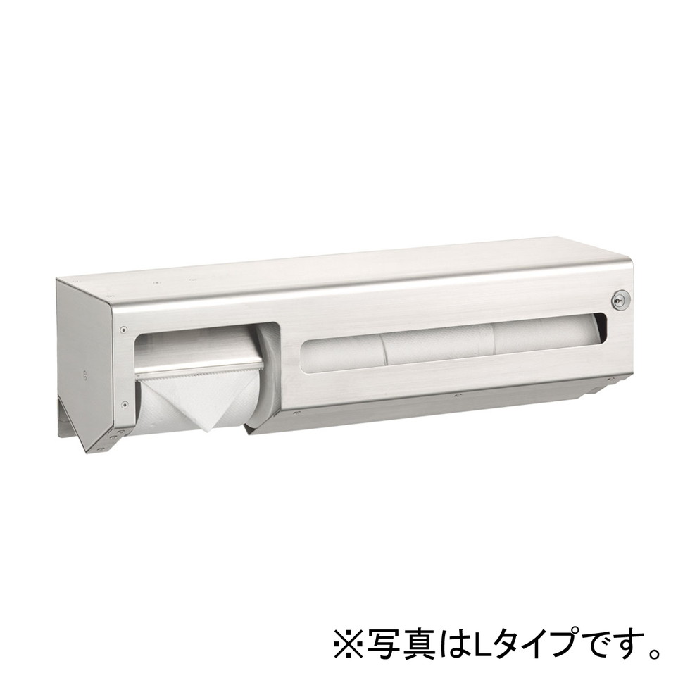 リラインス[R3844R]共有向け 調査報告保持者