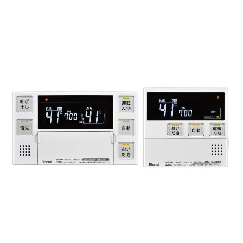 mbc-240v-a.jpg