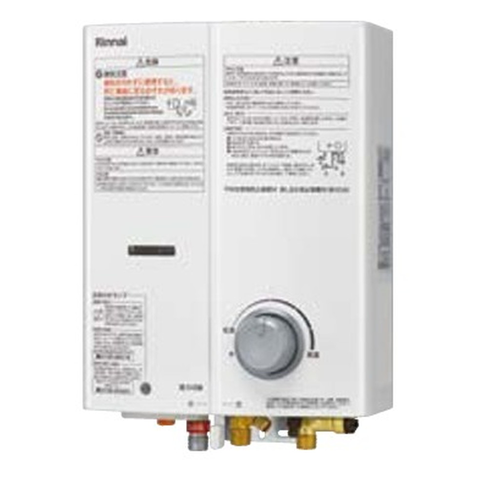 楽天市場】Rinnai ガス瞬間湯沸器 RUS-V51YTB(WH)-13A : AQUA LIFE