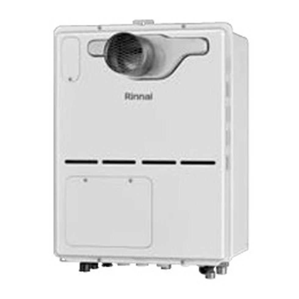 リンナイ　Rinnai[RVD-A2000SAT2-3(B)]２０号ガス給湯暖房用熱源機　2-3床暖房３系統　熱動弁内蔵　暖房能力11.2kw　ＰＳ扉内設置/ＰＳ延長前排気型　オートタイプ｜家store