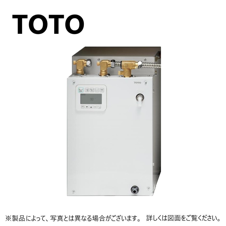 給湯器［未使用］TOTOパブリック用湯ぽっと REK REKB12A22 rekb12a12.jpg
