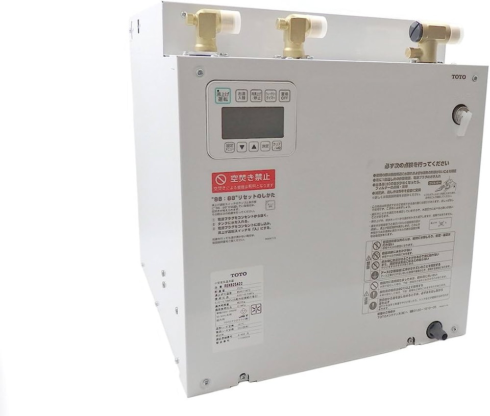 TOTO 電気温水器 REKB25A22 (単相200V) TOTO 電気温水器 TOTO REKB25A22 湯ぽっと パブリック飲料
