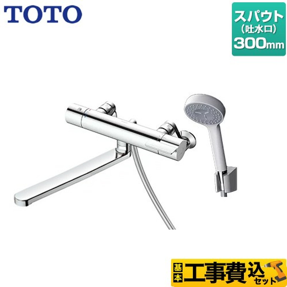 TOTO[TBV03408J1]