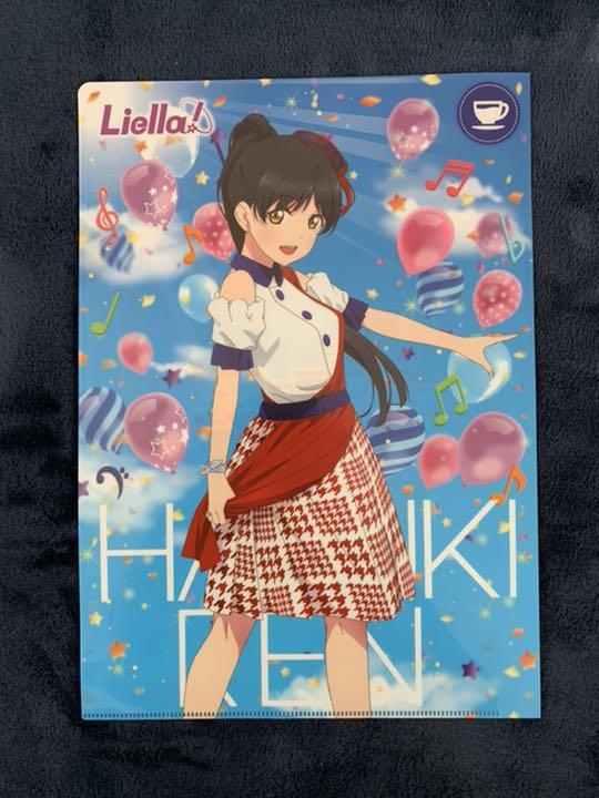 ラブライブ　クリアファイル　Liella　唐可可　タンクゥクゥ　TANGKEKE ラブライブ クリアファイル Liella 唐可可 タンクゥクゥ
