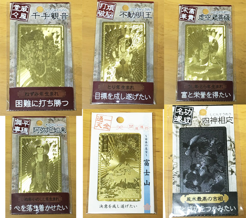 楽天市場】【開運】令和の新金伍阡円札/銀カラーの五千円札【100