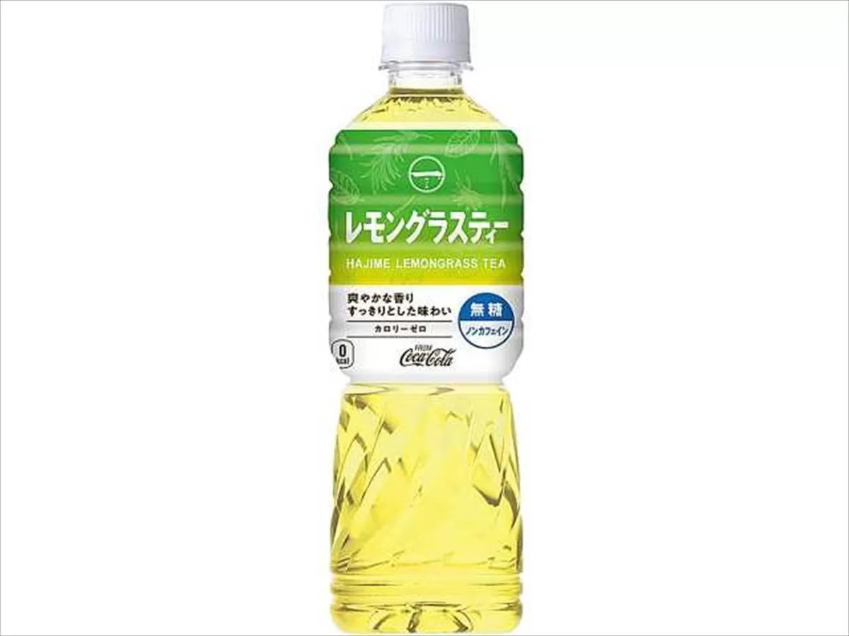 楽天市場】徳島産 有機 レモングラス ティー 40g (1g×40袋) 国産