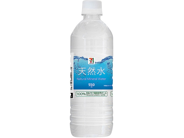 天然水 aburajinshop_st-okudaisen-2000s