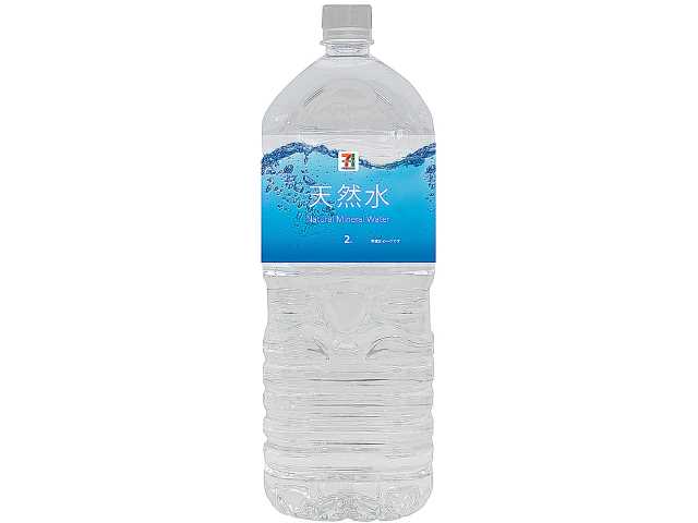 天然水 サントリー天然水 南アルプス（550ml×48本） | 山梨県北杜市 | JRE