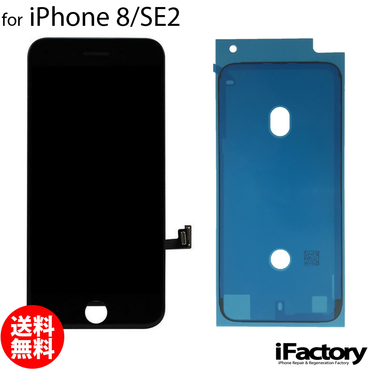 楽天市場】【楽天1位】【即日発送】【保証付き】【強化ガラス2枚同梱