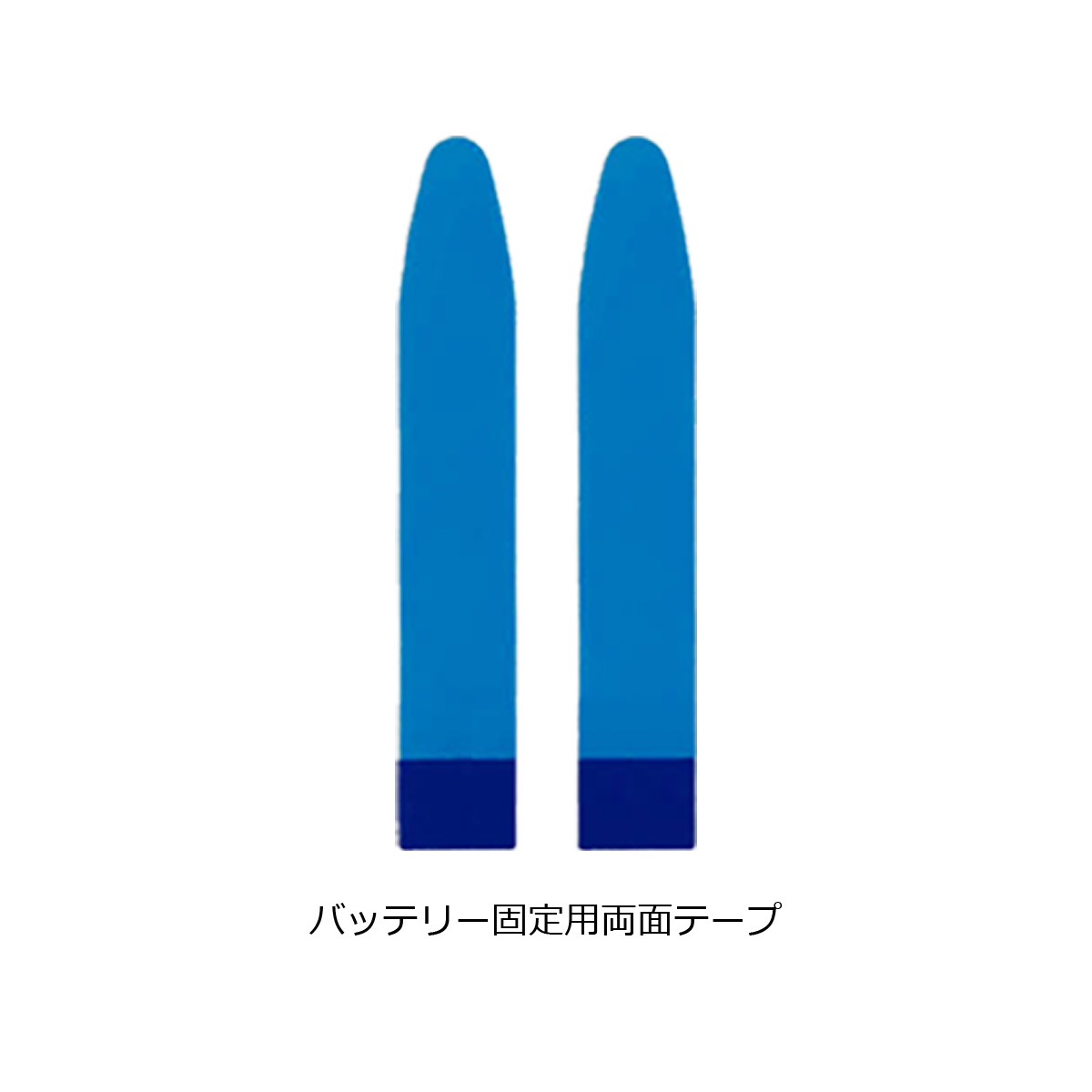 市場 XPERIA 交換 PSE準拠 パネルテープ付属 互換バッテリー X