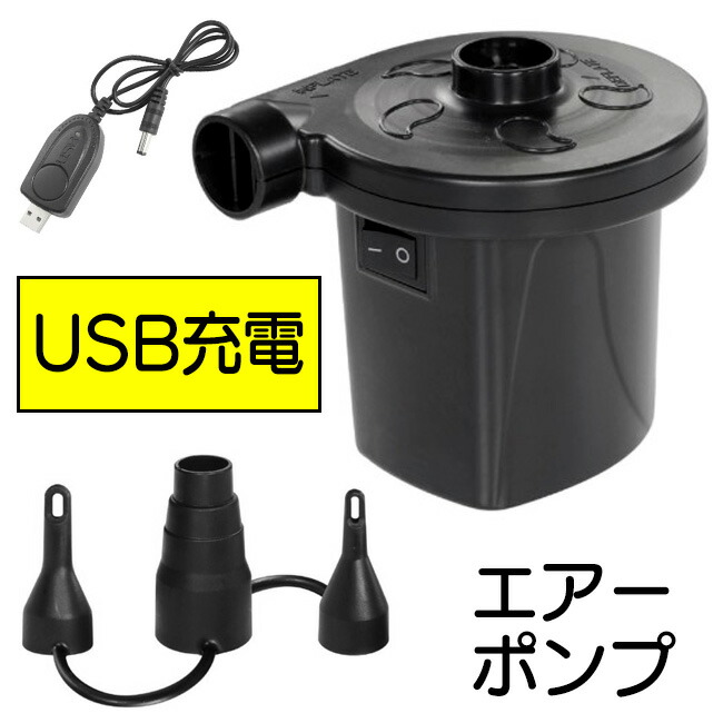 【専用出品】空気入れ 8月30日終了】空気入れの常識を超えてゆけ。9600mAh大容量バッテリー