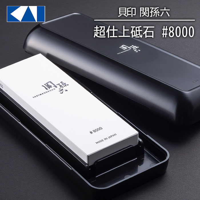 絵描きの召使い　丸砥石　4枚ずつセット 絵描きの召使い 丸砥石 4枚ずつセット MTG 絵描きの召使い 丸