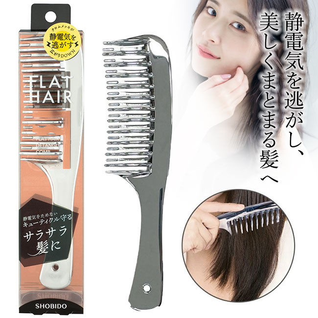 Invel ヘアブラシ・コーム 2025年最新】インヴェル ヘア-ブラシの人気アイテム - メルカリ