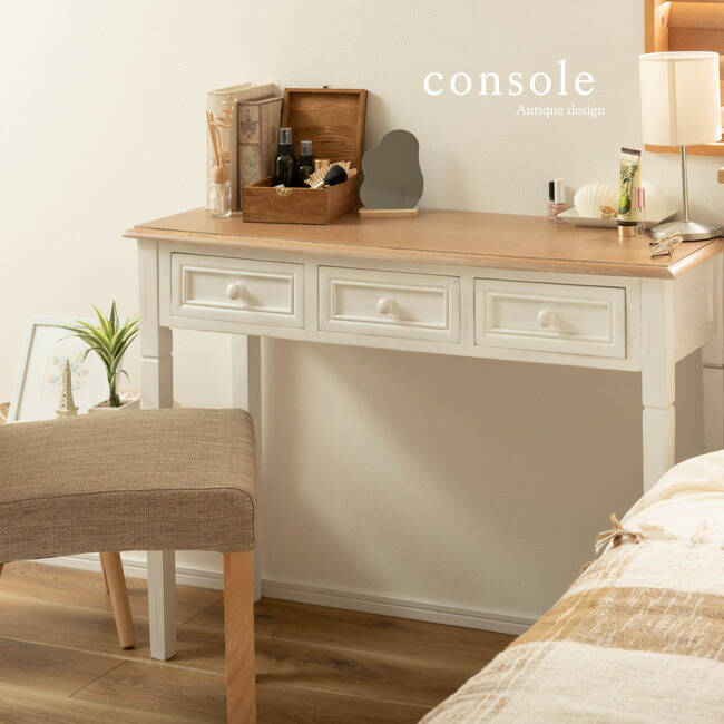 木製コンソールテーブル 楽天市場】北欧風 コンソールテーブル 木製テーブル 軽い素材 組み立て