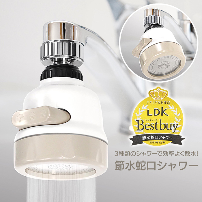 【新品・未使用】全身美容入浴料　BATH-H 3袋セット バース（BARTH） 中性重炭酸入浴料 BEAUTY 30錠（10回分