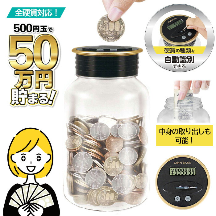 韓国硬貨 約6kg分の硬貨【期間限定 おまけ付き① ②】 2001年韓国硬貨の値段と価格推移は？｜20件の売買データから2001