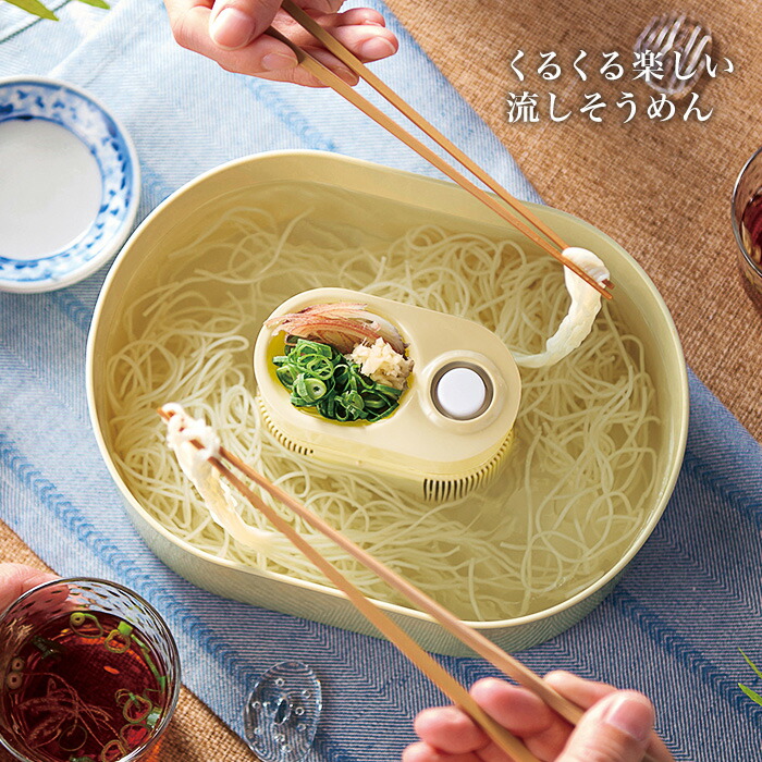 流しそうめん器　手作り　送料込み 4527231067252.jpg