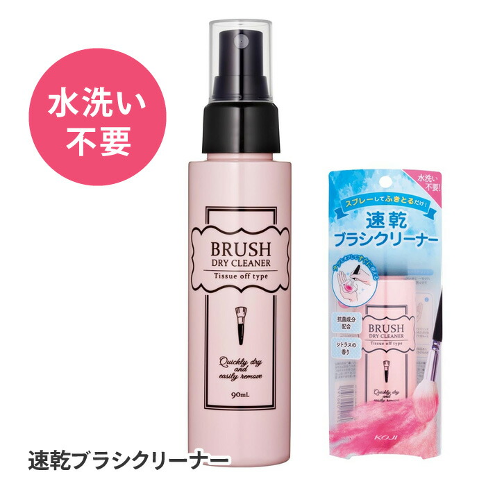 楽天市場】【ポイント10倍&クーポン | 2/18 00:00〜2/23 01:59