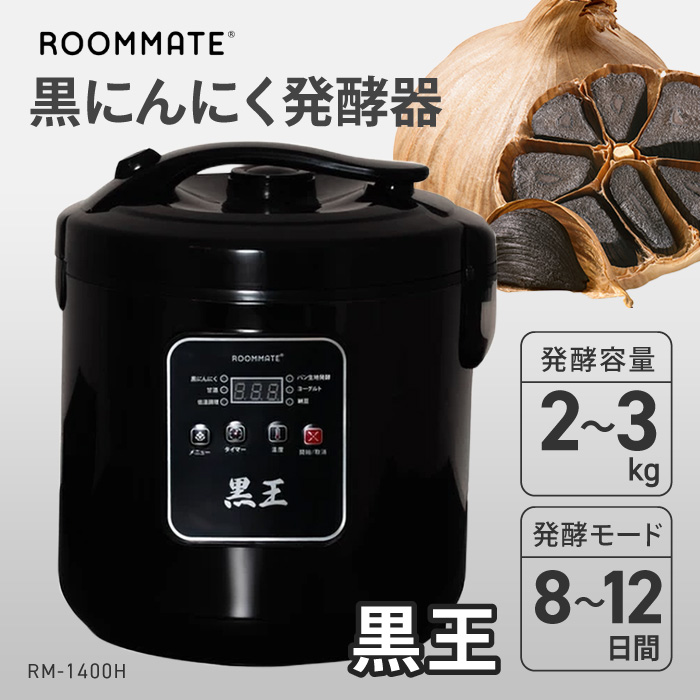 2026年6月百貨店SALE執り行なう！！！