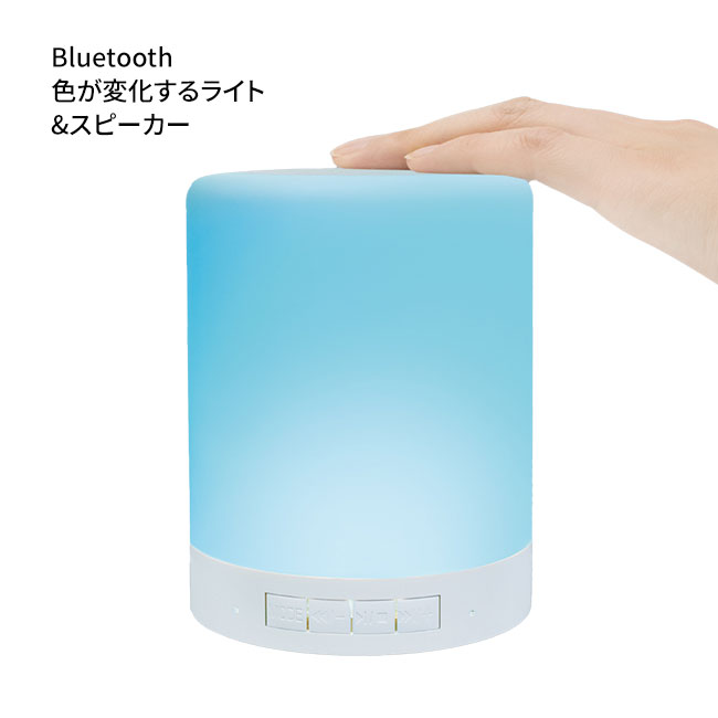 SONY ワイヤレススピーカー LEDライト付き 楽天市場】bluetooth スピーカー 光る sonyの通販