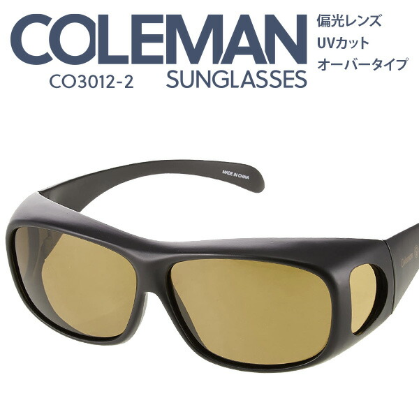 楽天市場】【9-1 P3倍】Coleman コールマン【偏光サングラス】クール 自転車 ジョギング アウトドア 釣り バネ蝶番 メタルフレーム  シルバー スモーク 紫外線をほぼ100%カット 定形外郵便発送【△】/コールマンCO3017-1 : 威風堂