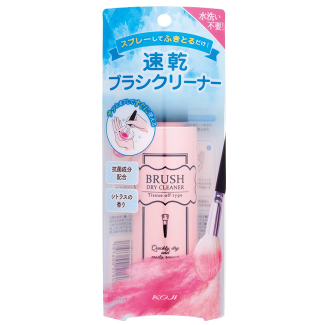 新品未使用CLINIQUE［クリニーク］メイクブラシセット 新品】クリニーク メイクブラシセット - メルカリ