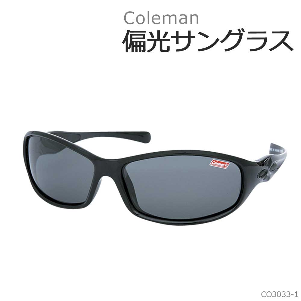 楽天市場 送料無料 Coleman コールマン Uvカット偏光サングラス バネ蝶番 ドライブ スキー スノーボード ゴルフ 釣り アウトドアスポーツで人気 コールマン3033 1 威風堂