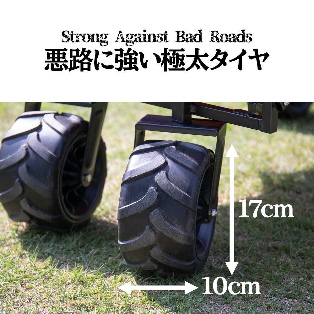 人気no 1 Ifd 9 984 送料無料 特大タイヤで砂浜も悪路もスイスイ キャリーワゴン アウトドアワゴン キャリーカート 折りたたみ コンパクト キャンプ 海水浴 荷物 収納 大容量 ガーデニング スポーツ道具入れ 軽量 簡単収納 アウトドアワゴン 全商品