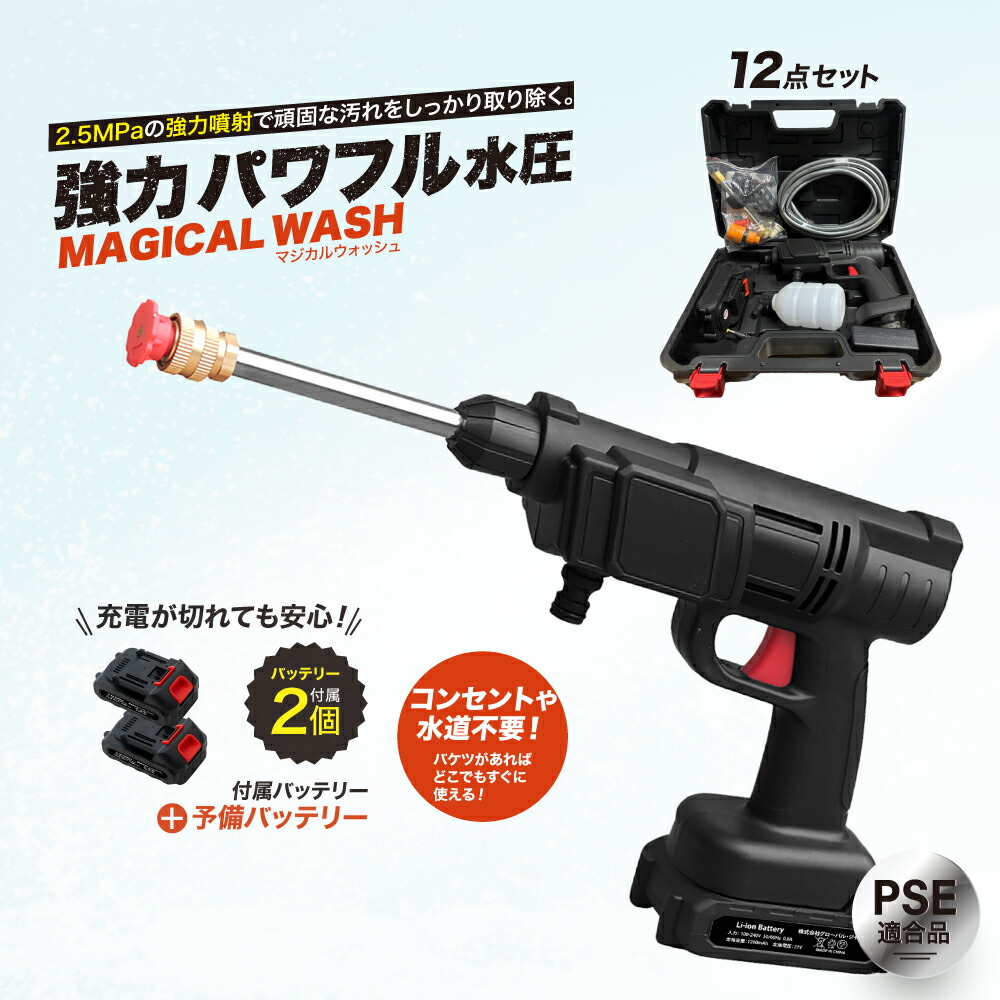専用3点！！　UVゲル２個　と　AC ローション１個 plus RESTORE 【正規販売店】日焼け止め ポスト投函 サンプル3