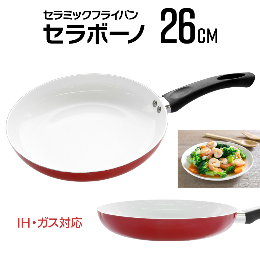 送料無料/新品】 お取り寄せ 杉山金属 ミニスキレット 13cm 2個セット KS-3060 discoversvg.com