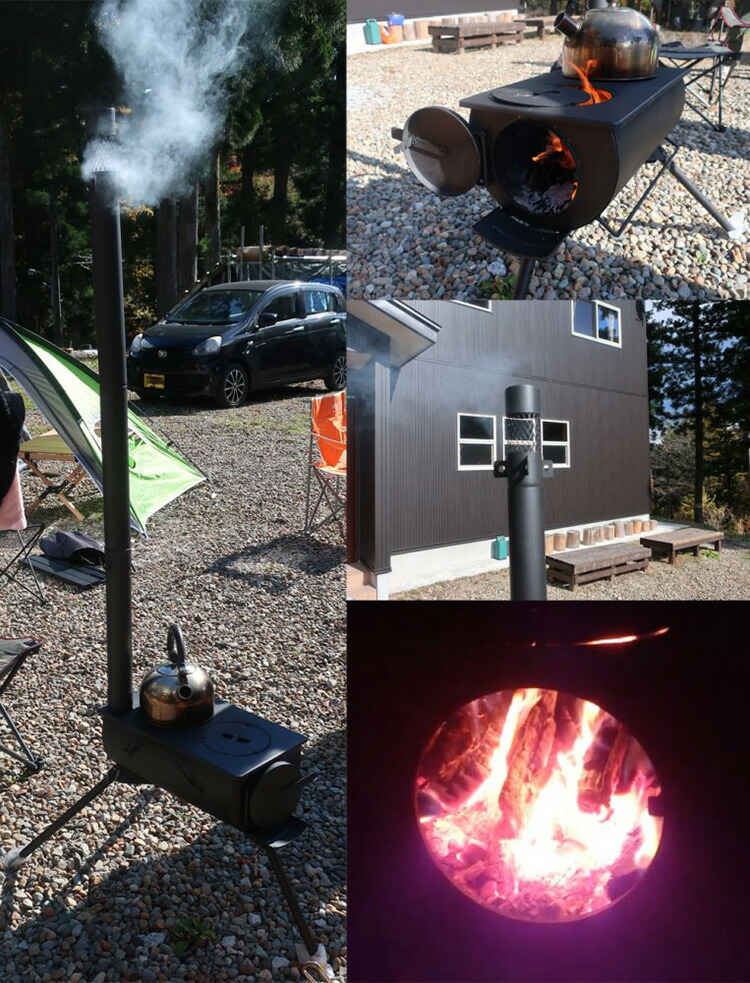 薪ストーブ キャンプ バーベキュー 収納バッグ付き 持ち運び可能 q 焚き火台 暖炉 暖房器具 煙突 折りたたみ 屋外 薪 まき 本格 調理 料理 コンパクト 送料無料 325 Lf Hos010ハンディアウトドア薪ストーブ Sermus Es