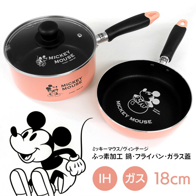 楽天市場】【着後レビューでプレゼント】鍋 フライパン 3点 楽天市場】【着後レビューでプレゼント】鍋 フライパン 3点