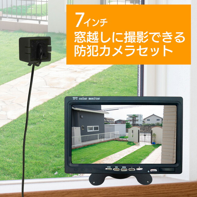 防犯カメラ 11117 Amazon.co.jp: KURUMINA 防犯カメラ 防犯カメラ ソーラー