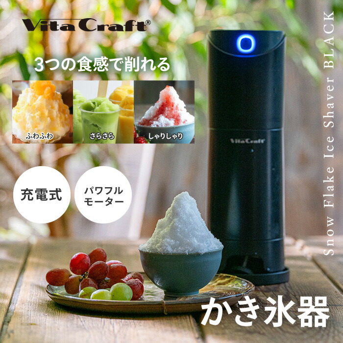 2026年6月百貨店SALE執り行なう！！！