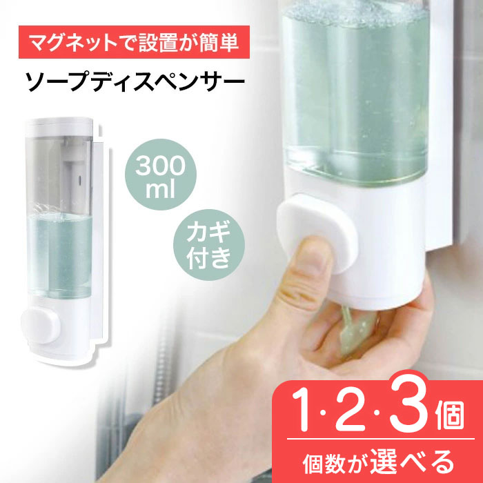 楽天市場】PREMM シャンプーティスペンサー 380ml お取替え用