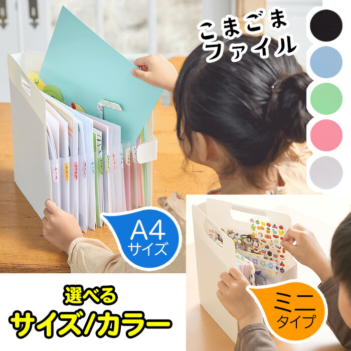 しましま紙物整理中♪　0126 しんせんNo.922 | しんせん 第28集（織物襖紙） | 和洋優材