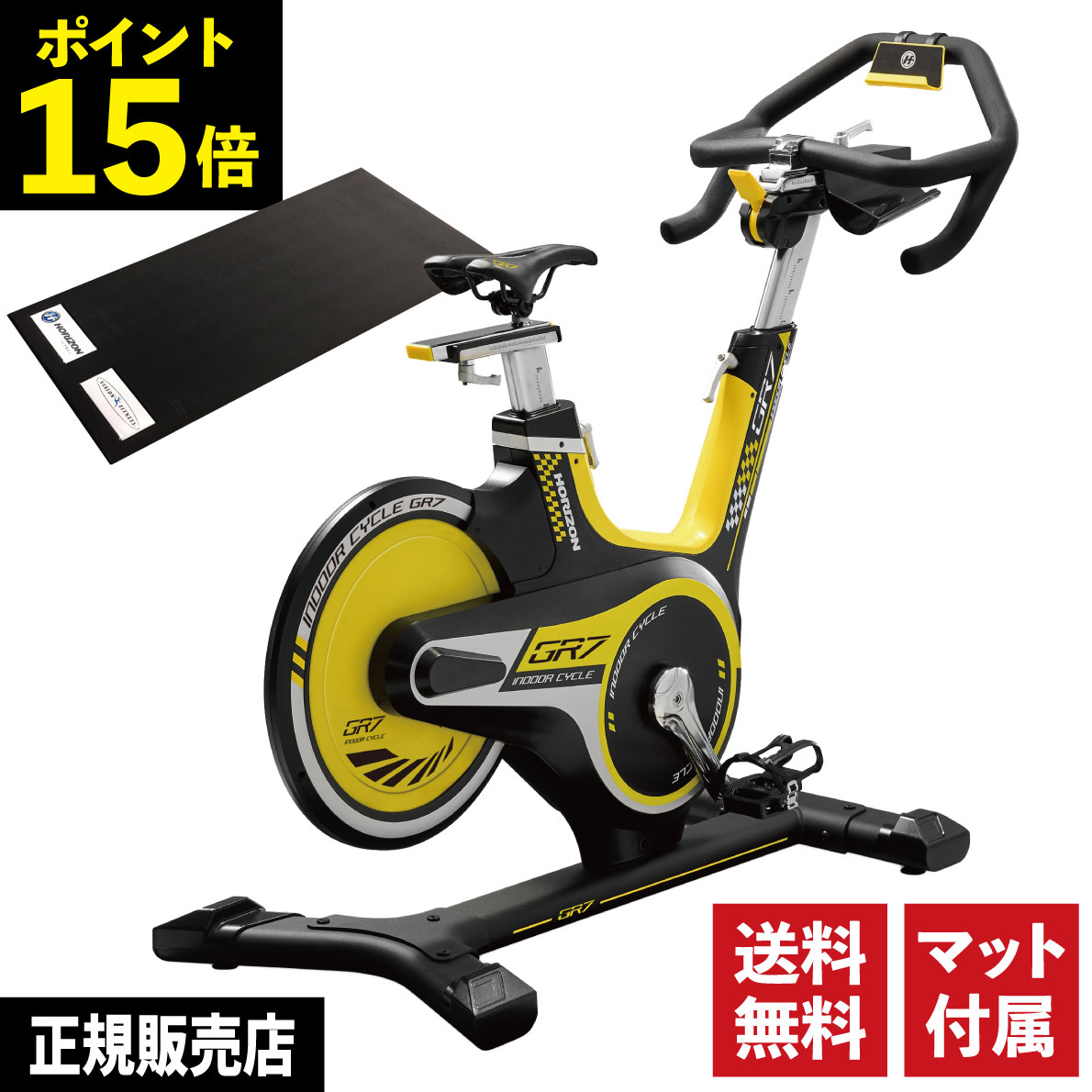 楽天市場 スピンバイク Gr7 インドアサイクル インドアバイク フィットネスバイク ジョンソンヘルステック Johnson バイク 家庭用 室内トレーニング 組立設置 ジョンソン ポイント15倍 バイク 室内自転車 マット アイフィットネスショップ