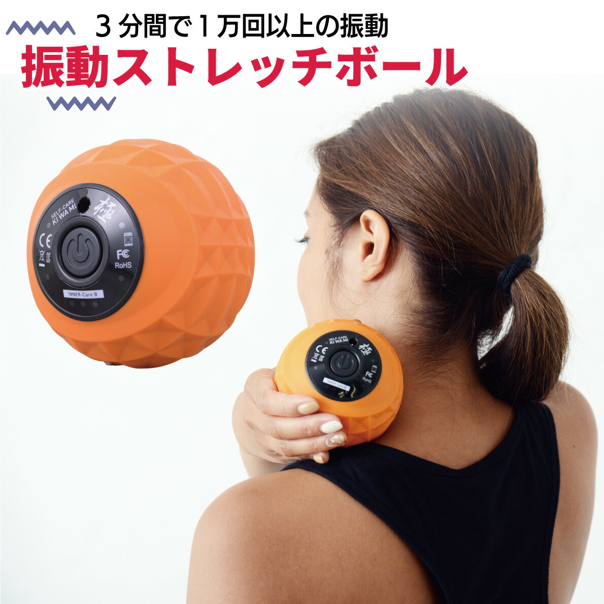 楽天市場】ハイパースフィアミニ HYPERSPHERE MINI