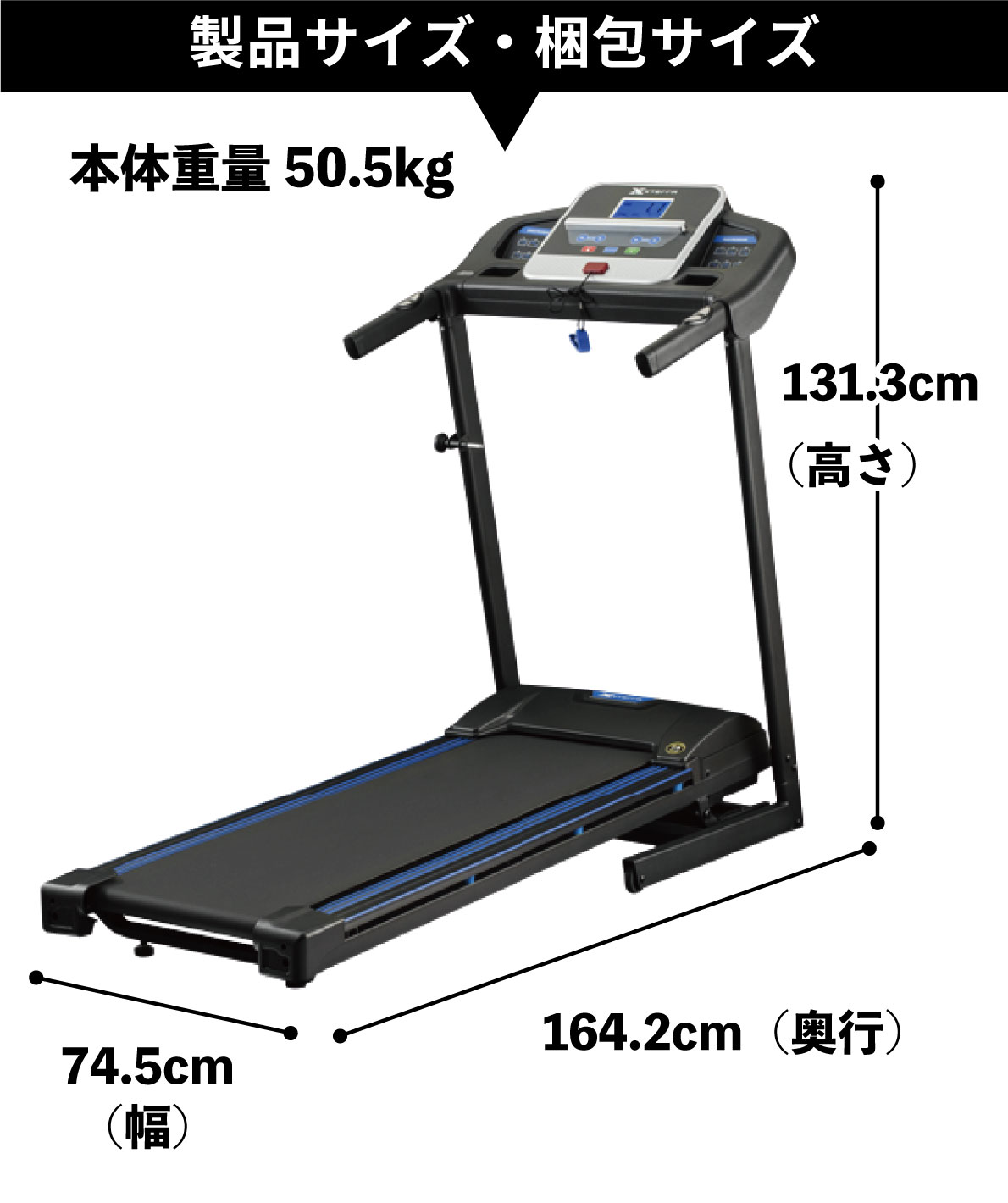 最大99％オフ！ ルームランナー XTERRA トレッドミル ダイヤコ DYACO