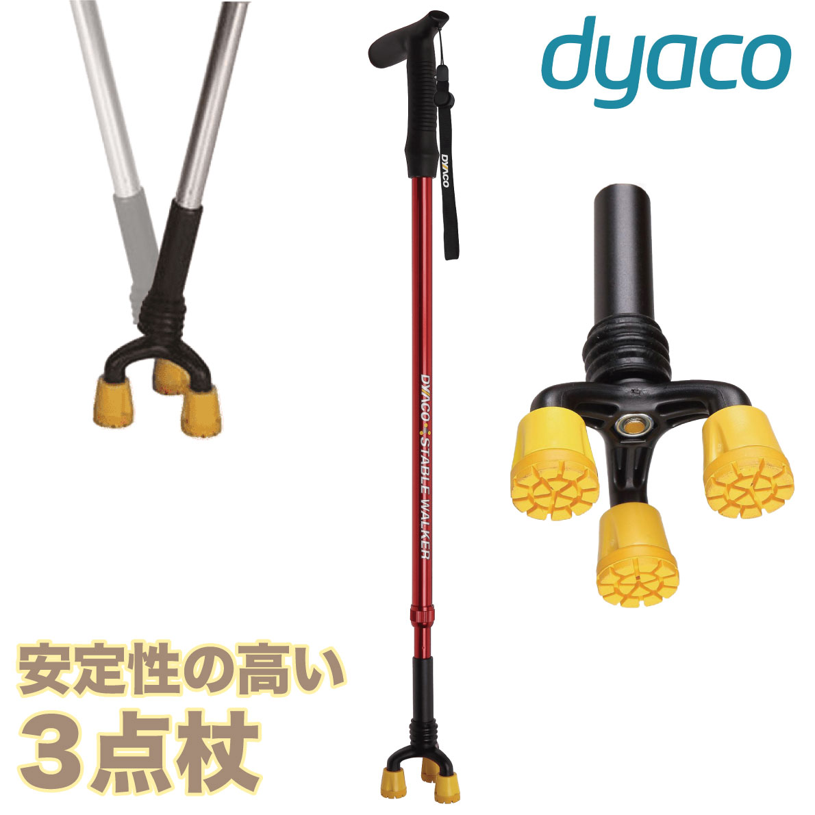 【定め事品】 DYACO ダイヤコ ステーブルウォーカー Stable Walker 3点杖 多点杖 杖 つえ 突っ支い棒 御拾いかばい立て 360度回転させる 軽さ心積もり 中華民国製 10度合いの長さ合わせる 働き掛ける両用 傾倒押しとどめる 年がしら 老いらく者 介護装置 恩恵物の具 山歩き トレッキング 雪山 SW850 赤いこと 赤
