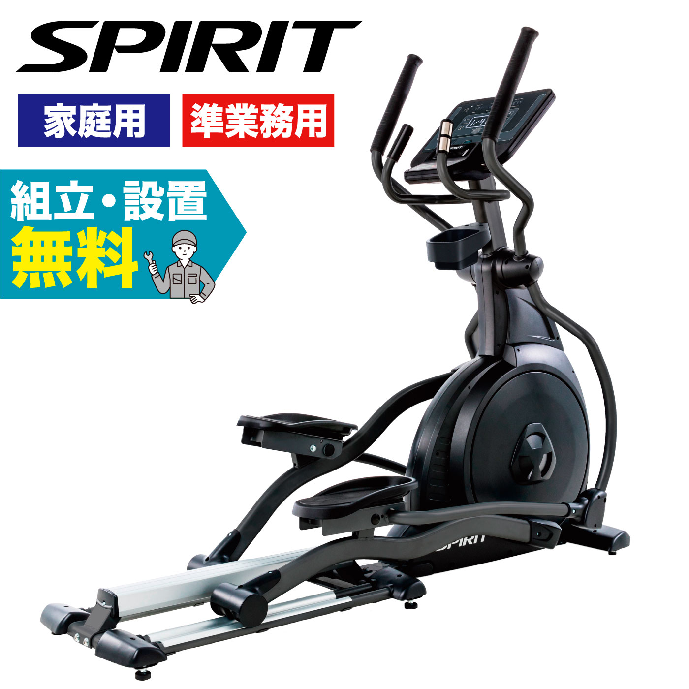 楽天市場】INNODIGYM インノディジム【専用アタッチメント】壁掛け