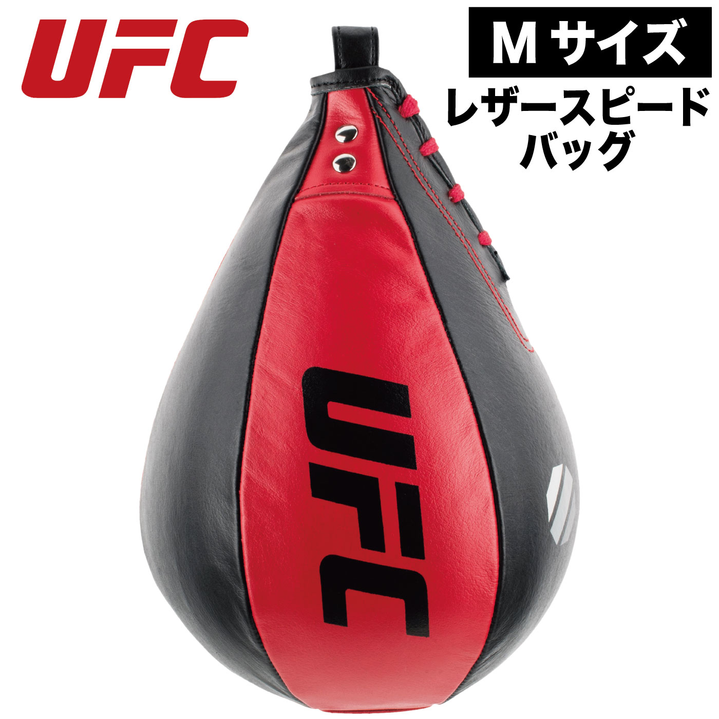 楽天市場】UFC MMAヘビーバッグ サンドバッグ 36kg 80L 総合