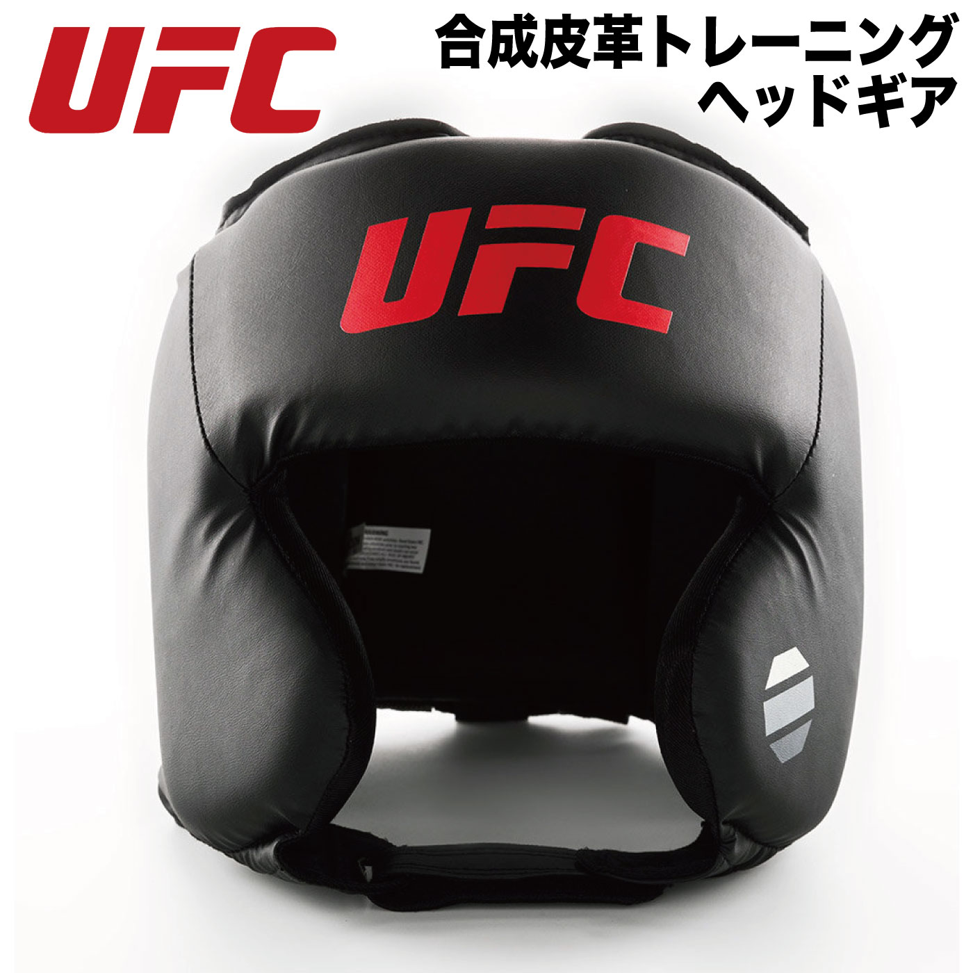 楽天市場】Winning ウィニング ボクシング ヘッドギア