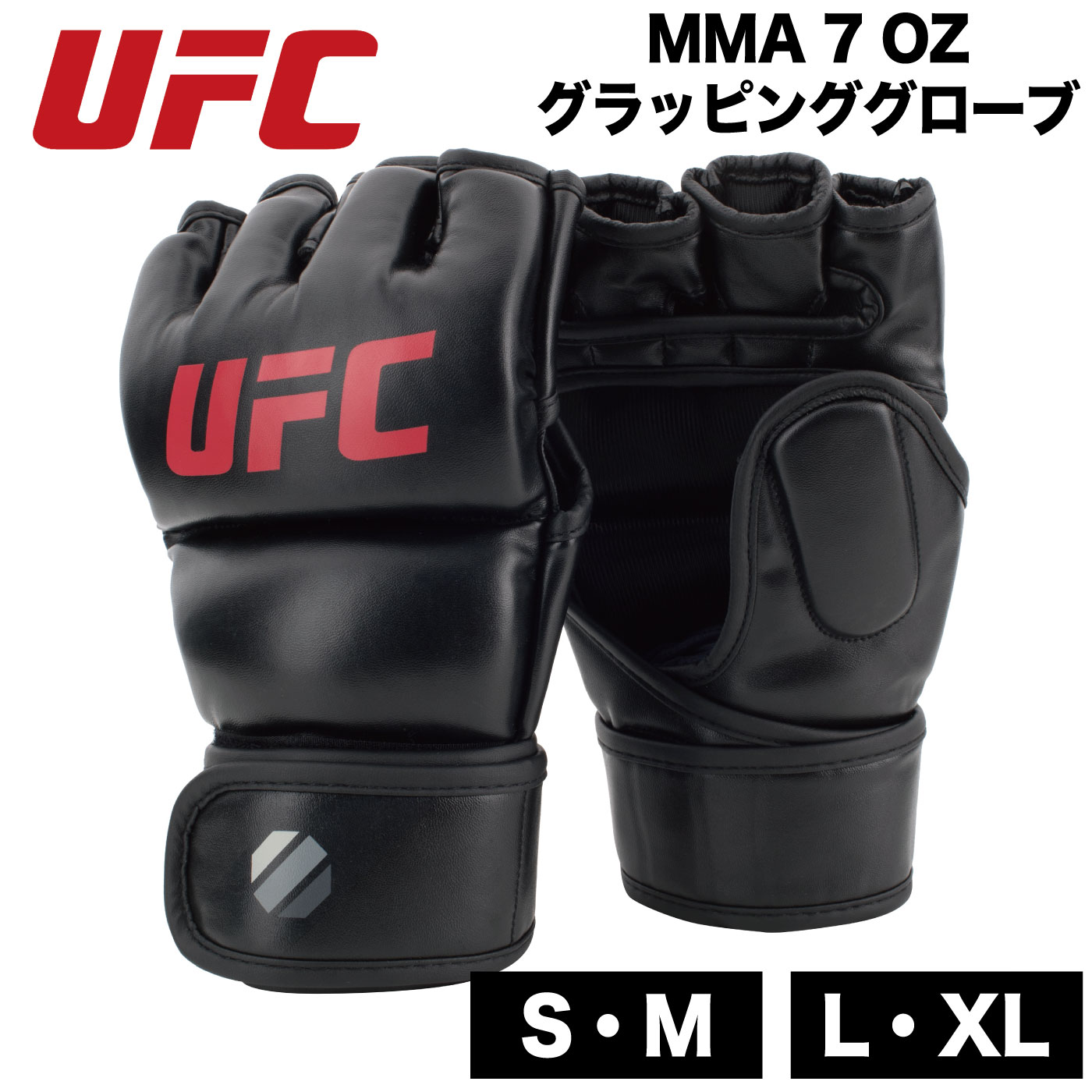 楽天市場】オフィシャルファイトグローブ オープンフィンガー UFC 総合格闘技 オフィシャル 本革 武術 トレーニンググローブ スパーリンググローブ  ボクシング キックボクシング 空手 トレーニング器具 トレーニング用品 練習器具 練習用品 打撃練習 ブラック : アイ ...