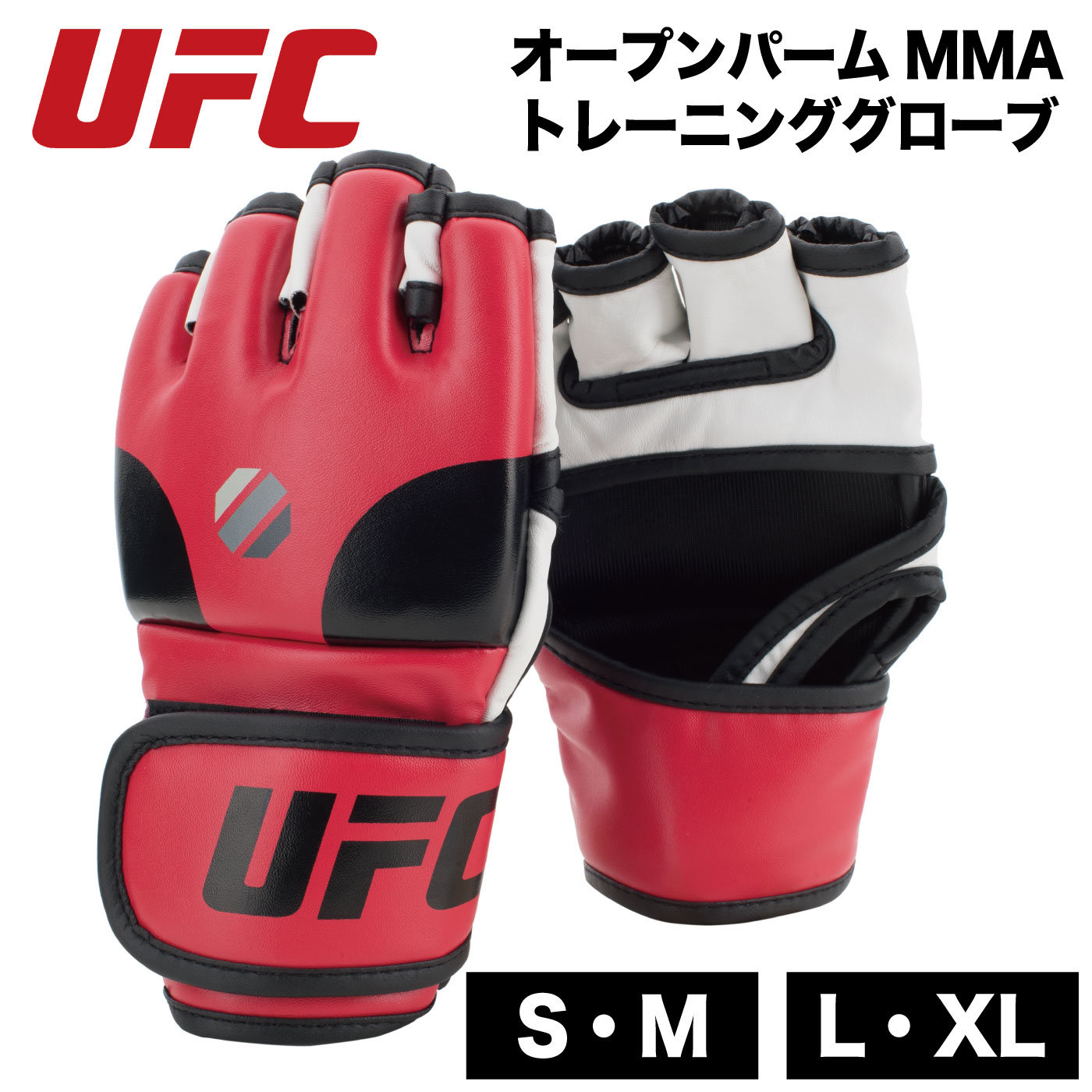 楽天市場】オープンパーム MMA トレーニンググローブ オープン