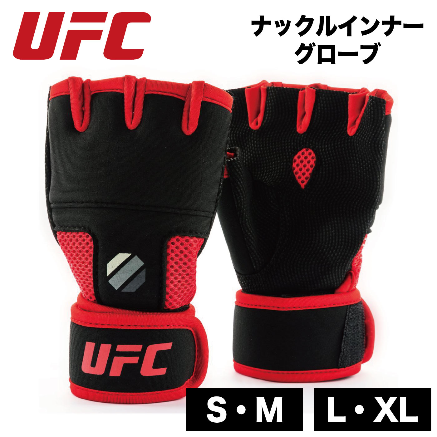 楽天市場】オフィシャルファイトグローブ オープンフィンガー UFC 総合格闘技 オフィシャル 本革 武術 トレーニンググローブ スパーリンググローブ  ボクシング キックボクシング 空手 トレーニング器具 トレーニング用品 練習器具 練習用品 打撃練習 ブラック : アイ ...