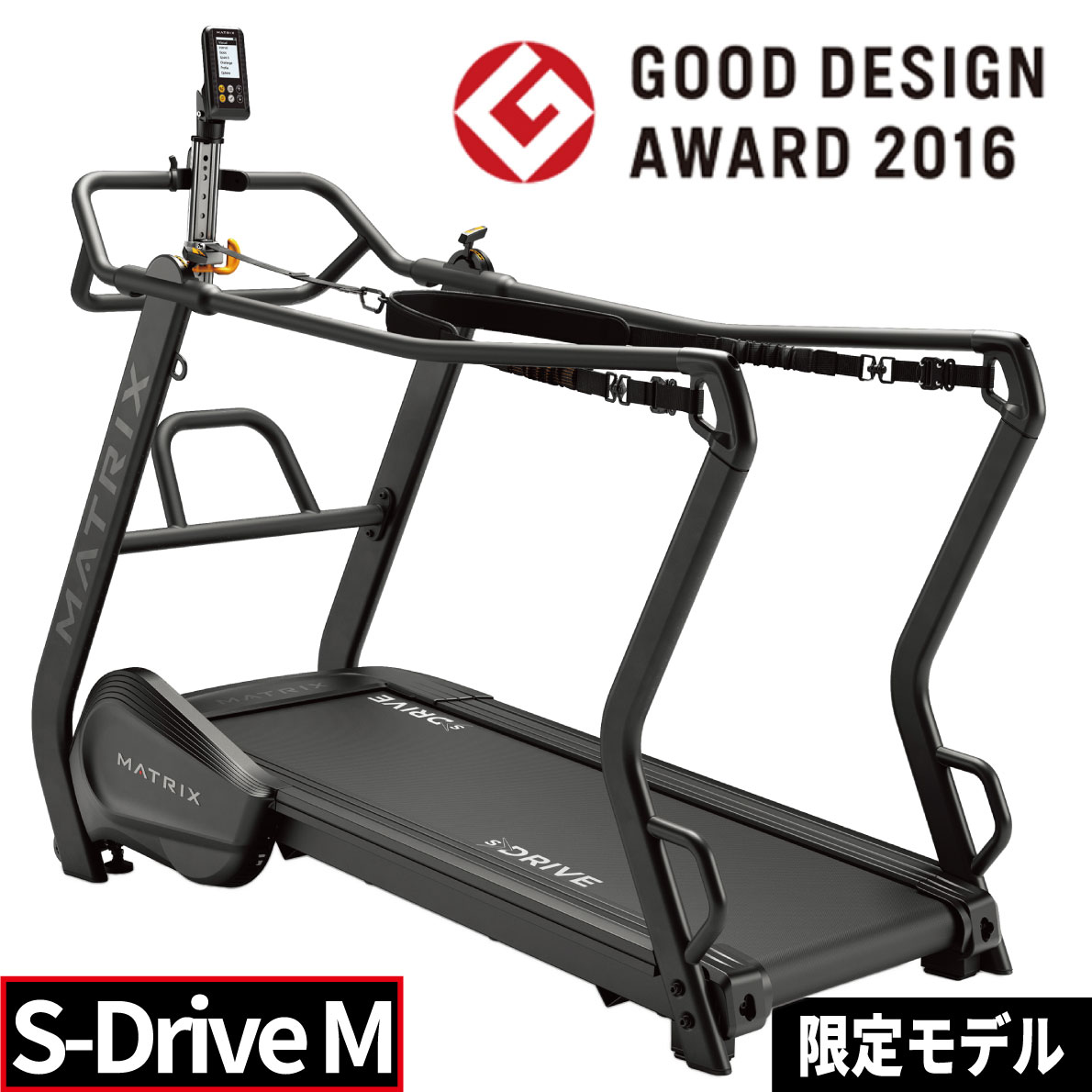 楽天市場 自走式 ランニングマシン ルームランナー 業務用 S Drive Metrics S ドライブ ジョンソン ジョンソンヘルステック トレッドミル 業務用matrix グループトレーニング パラシュートラン スプリントトレーニング 坂道ウォーキング ハンドレール アイフィットネス